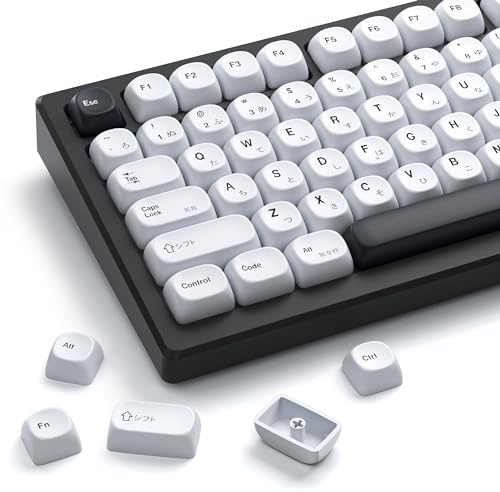 XVX PBT Keycaps - White Keycaps MOA Profile, Japanese Key caps 75 60 100 Percent, Dye-Sublimation, Custom 137 Keys Set for 100%, 75%, 65%, 60% Mechanical Keyboard, Bow