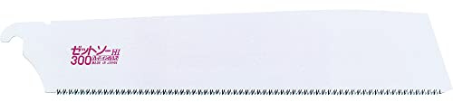Okada Hardware Mfg z-saw Hard Impulse 300 mm (Universal-300) Extra Blade (Japan Import)