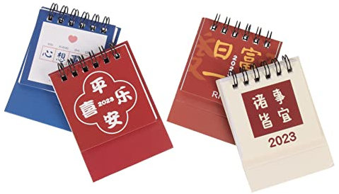 CAXUSD 4stücke Monatskalender Tischkalender Für Haushalt Standkalender Täglicher Gebrauch Mini Kalender Chinesischen Stil Wohnaccessoires Studenten