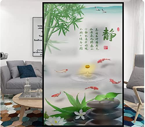 Fensterfolie Selbsthaftend Blickdicht Zen Bambus Kiesel Sichtschutzfolie Fensterfolie Anti-UV Dekorfolie Statisch Fensteraufkleber für Wohnzimmer Küche Büro (44,5x200 cm)