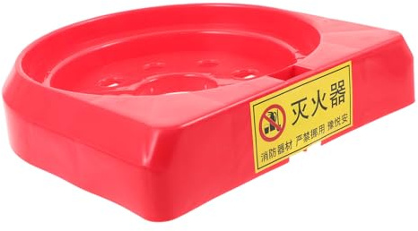 Gatuida Support Extincteur Poudre Plastique Stable Base Robuste pour Extincteurs Socle de Rangement Pratique pour Coffre de Voiture