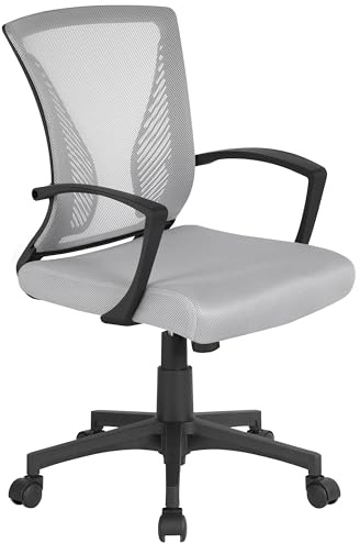 Yaheetech Bürostuhl Ergonomisch mit Netzbespannung Atmungsaktiv, Grau | Höhenverstellbar Schreibtischstuhl bis 136 kg, Wippfunktion, Drehstuhl mit Armlehnen für Schlafzimmer Büro Wohnzimmer