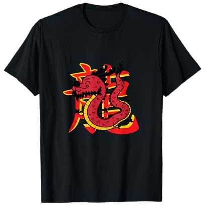 Dragon Signe du Zodiaque Chinois T-Shirt