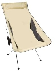 LOCKLGFMCZ Bärbar hopfällbar campingstol med nackstöd Lätt resemånstol for utomhusfiske, camping och avkoppling fällstolar(Beige)