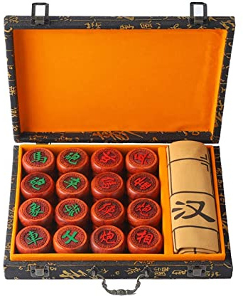 Wowwoody 1.88inch Mahogany Chines Chess Gift Box Set （Xiangqi ） Chines Traditional Xiangqi Classic Educational Strategy Board Games 2 Players Travel Game Set with Wooden Box and Leather Chessboard