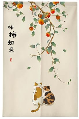 Surwin Cortina de Puerta Japonesa Noren, Estilo Japonés Cortina de Puerta Kaki Interior Tela Tapiz Cortina de Partición para Hogar Habitación Cocina Tienda (70x120cm,Gato)