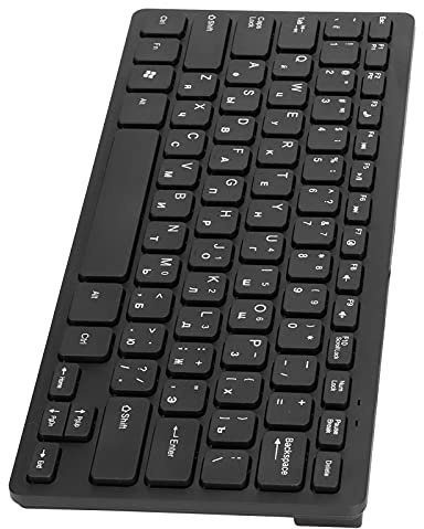 Dioche Tastatur Russisch, Ergonomisches Design, Ultradünne USB Tastatur mit Kabelgebundenen 78 Tasten, Mechanische für Desktop Computer, Laptops