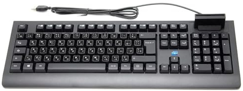 SIMPLETEK - Clavier USB avec lecteur de carte à puce CNS intégré - Autocollants de mise en page JP japonais QWERTY préappliqués - pour carte sanitaire