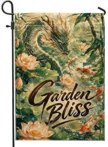 Bandera de jardín de dragón, bandera oriental de lirio de agua natural, color verde, de doble cara, de arpillera, banderas decorativas para patio, césped, porche delantero, balcón, 12 x 18 pulgadas