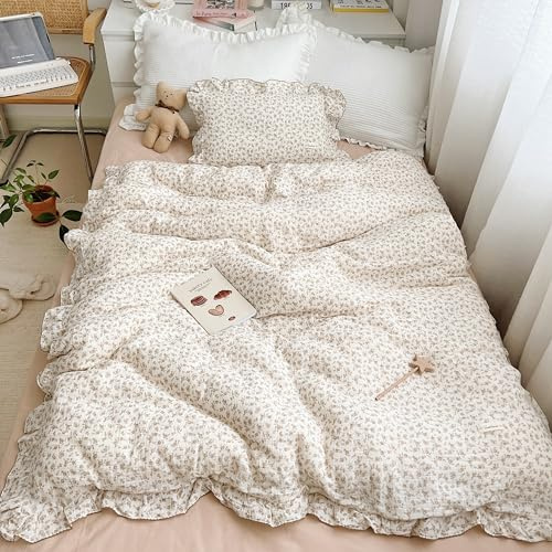 AOJIM Musselin-Bettbezug für Kinder mit gerüschtem Design, 1 Stück, Reine Baumwolle, Kleinkind-Bettbezug, 2-lagige Gaze, 119 x 150 cm, Kamelien-Muster, Kinderbettwäsche für Mädchen und Jungen, Keine