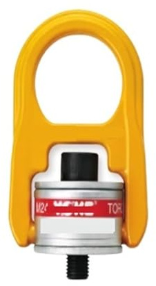 Hoist Rings Industrial 8-203-004-070 Series Swivel Hoist Rings Heavy Duty(8-203-042 M24X3-1)