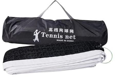 Hellery Rete da Tennis, Facile da Montare, Include Borsa per Il Trasporto, Rete di Ricambio per Campo da Tennis da 12,8 M (42 Piedi), Portatile, per Parco, Pr