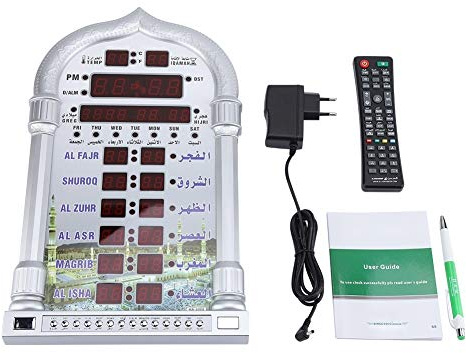 Belissy Automatische Muslimisch Islamische Azan Gebetsalarm Automatisch Muslimischer Gebetsalarm,Automatische muslimische islamische Betenuhr Azan Gebetsalarm EU-Stecker Silber Batterie ausgeschlossen