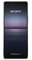 Sony Xperia 1 II 5G Smartphone (16,5 cm (6,5 Zoll) 4K HDR OLED Display, Triple-Kamera System, Android 12 SIM free, 8 GB RAM, 256 GB Speicher, IP65/68 Zertifizierung) violett