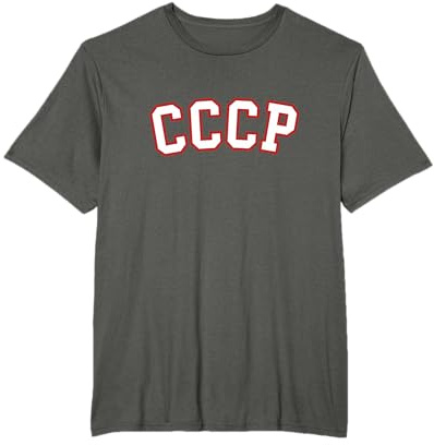 Maglietta vintage CCCP Unione Sovietica Russia Regali URSS Maglietta