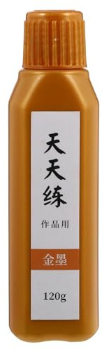 NUOBESTY Gold Sumi Ink Chinese Calligraphy Ink Chinese Calligraphy Set Supplies for dip pens Golden Sumi Supplies
