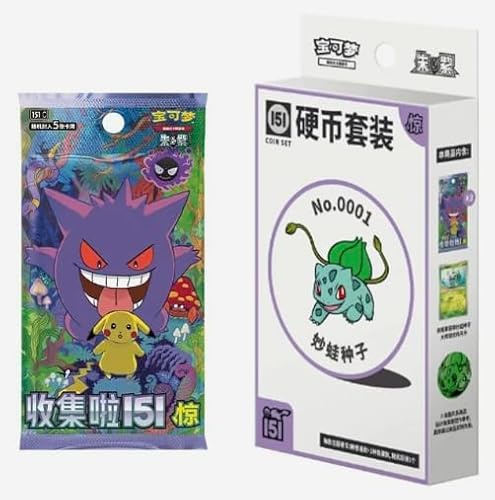 Pokemon Chinese 151 - Caja de monedas sorpresa (contiene 3 paquetes de refuerzo de 151 v3)