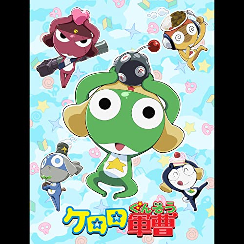 SERGEANT KERORO Original Motion Picture Soundtrack