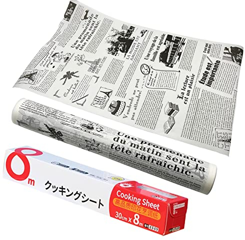 Carta da Forno, Carta Oleata Antiaderente, Rotolo di Carta per Hamburger 8 M, Carta da Cucina per Grill, Bianca