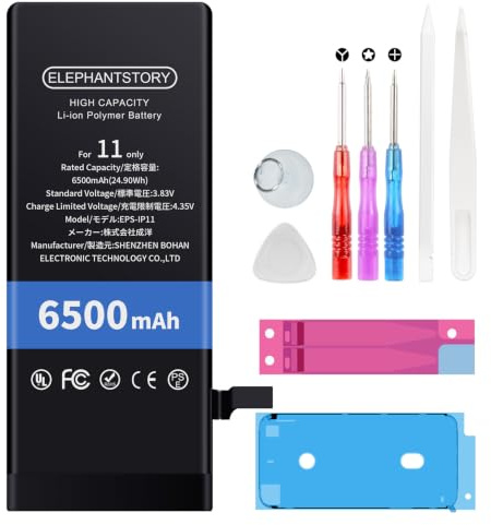Elephantstory Batteria per iPhone 11, Batteria ad Alta Capacità con Strumenti di Riparazione e Guida