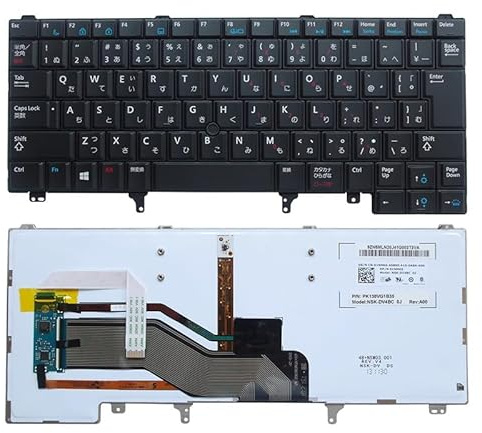 WJYOZSA JP-Tastatur for E6420 E5420 E5430 E6220 E6320 E6330 E6430 mit Hintergrundbeleuchtung, Laptop-Tastatur, Schwarz Einfach zu reparieren(Backlight)