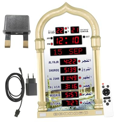 Sharplace Muslim Prayer Azan Clock Islamic Prayer Clock with Lcd Display Multifunctional Time Reminder Azan LED Digital Alarm Clocks, Gold