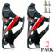 Wiel Flaschenhalter Fahrrad, MakeTheOne Voll Carbon Fiber Fahrradflaschenhalter Trinkflaschenhalter Lightweight Wasserflaschenhalter Flasche für MTB & Rennrad