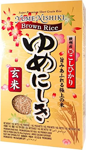 YUMENISHIKI Riz Brun complet Premium Koshihikari 1KG - Grain court de haute qualité (3KG : lot de 3 boîtes de 1KG)
