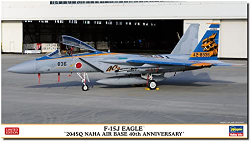 Hasegawa - 1/72 F-15J Eagle, 204 sq Naha Air Base, 40. Anniv. - Plastikmodellbausatz