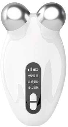 Facial Microcurrent Device - Facial Sculpting Apparatus,Facial Rollers, Skin Firming Device, Facial Massager, Electric Face Lifting, Facial Lifting, Facial Device Soydan