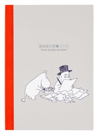 ほぼ日 Hobonichi Techo Accessories – Moomin: Hobonichi Graph Notebook (A5) - Moomin