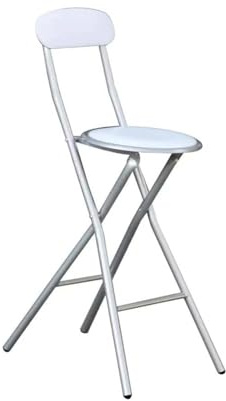 PREMZO Breakfast Bar Stool Chair Soft Padded Round Seat High Chair Foldable Compact Space Saving Lightweight Free Standing Indoor Outdoor Graden Home Office Party Use (White)