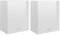 vidaXL 2X Armarios de Cocina Muebles Mobiliario Duradero Mesa Trabajo Almacenamiento Cuenco Plato Olla Alacena Contrachapada Blanco Brillo 50x31x60cm