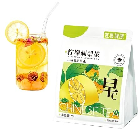 Té de higo, fruta de cactus y limón, una fruta de verano, envase triangular de 75 g (5 g x 15 bolsas), se puede preparar en frío o en caliente(2pcs)