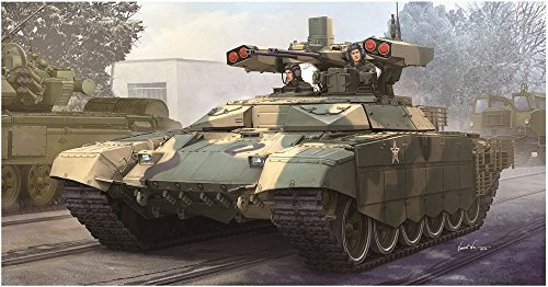 Trumpeter 009515 1/35 BMPT 72 Terminator 2, Spiel