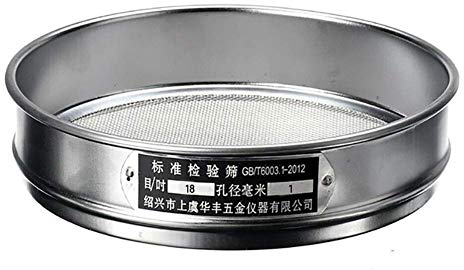 szdc88 Soil Sieve,Stainless Steel Sieve Mesh Filter,5 Sizes,Mini Bonsai Soil Sieves,Bonsai Gardening Tool