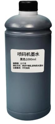 eRgDFS Cartouche d'encre 1000ML 500 100ML Encre à solvant à séchage Rapide Encre de Recharge de solvant ECO 2588 JS12 12 7 mm 25 4 mm Compatible avec l'imprimante Portable(1000ML Ink-1pcs)