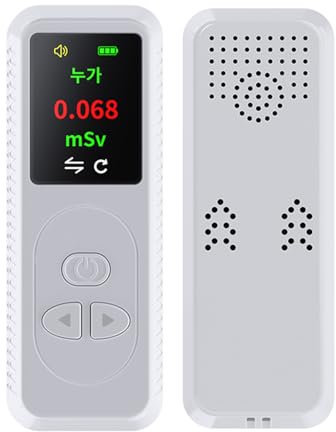 TFixol Geiger-Muller Compteur de rayonnement portable Geiger Compteur de rayonnement Blanc