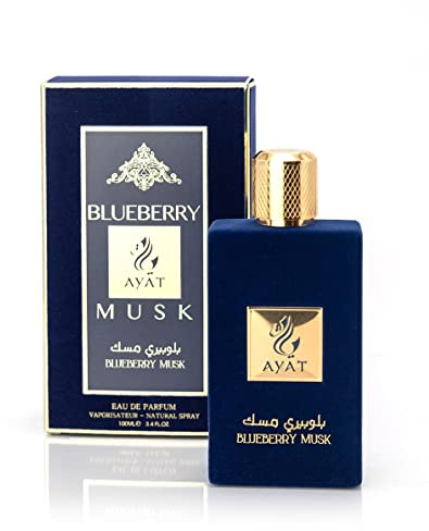 Ayat Perfumes – Eau de Parfum für Damen 100ml – orientalischer arabischer Duft – Dubai hergestellt und entworfen in den Vereinigten Arabischen Emiraten (Blueberry Musk)