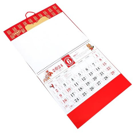 Operitacx Hängender Kalender Für Jahr Drachen Traditioneller Chinesischer Wandkalender Mit Lunarer Datumsanzeige Für Büro Und Zuhause