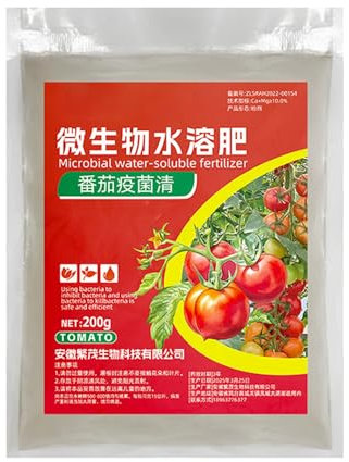 Abono Soluble en Agua para Tomates y Otras Hortalizas | Fertilizante para Huerto y Jardín Doméstico - Nutriente De Disolución Rápida Para Alimento De Verduras De Interior Y Exterior Para Balcón