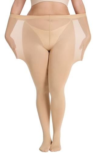 MELLIEX Graduerad Kompressionsstrumpbyxor, Damleggings Kurviga Strumpbyxor Plus Size Mikrofiber 70 Denier Plus Storlek Matt Hög Midja, XL, 2XL, 3XL, 4XL, Beige, 3XL stor