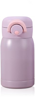 Prizmxed Tazza termica piccola da 200 ml, in acciaio inox, doppio strato di isolamento sottovuoto in qualità alimentare 304, mini borraccia con fondo antiscivolo (viola, 200 ml)