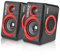 Haut-parleurs Surround USB 2.0 avec basses profondes pour PC, ordinateurs portables, ordinateurs de bureau, téléphones portables. Haut-parleurs multimédia Reccazr SP2040 à quatre diaphragmes. RED