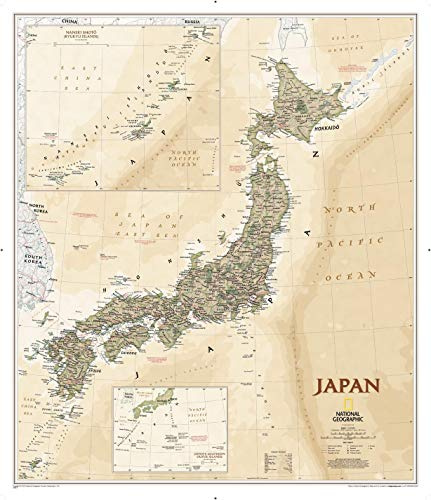 National Geographic Maps: Japan Executive Wall Map - Antique Style - 74 x 63 cm - Front Lamination