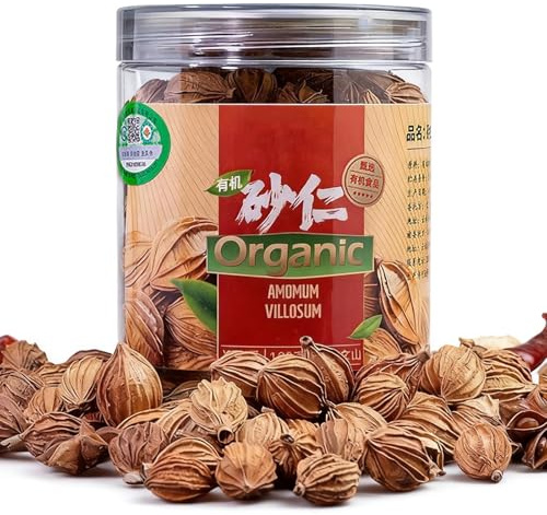 Cardamome Chinoise Bio (Sha Ren), 120g. Médecine Chinoise Naturelle Pure à Base de Plantes, Gousses D'Amomum Villosum, Gousses de Cardamome Noire, Épices Entières Séchées pour le Thé et la Cuisine.