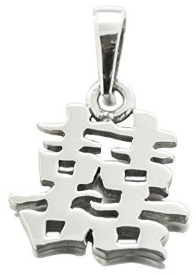 Pendentif Porte-Bonheur Chinois Feng Shui en Argent estampillé 925 Bonheur avec Son Cordon Cuir.