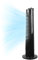 Holywarm 29 Inch Tower Fan | 20dB Quiet Floor Fans Standing Bladeless Fan with Remote Control, 3 Modes, 3 Speeds, 7.5H Timer | 90° Oscillating Fans for Bedroom, Home, Office (Black)