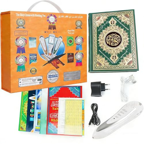 AIPEBANI Koran-Lesestift, 16 GB, elektronischer Lesestift, Wort-für-Wort-Digital, wiederaufladbar, Heiliger Koran-Recorder, 25 Rezitatoren und Sprachen, 6 Bücher, Ramadan-Geschenk für Kinder und