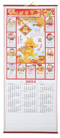 2024 Scroll - Dragon Chinois Calendar, Calendrier Mural Défilement | Randonnée Lumineuse 2024 Ans, Calendrier Mensuel Fengshui, Dragon Chinois 30 x 76 cm